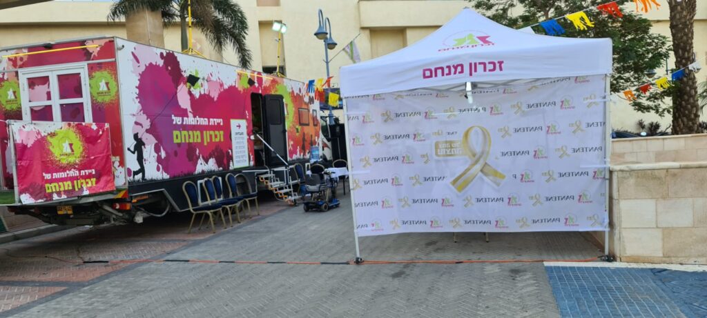 mobile clinic 5