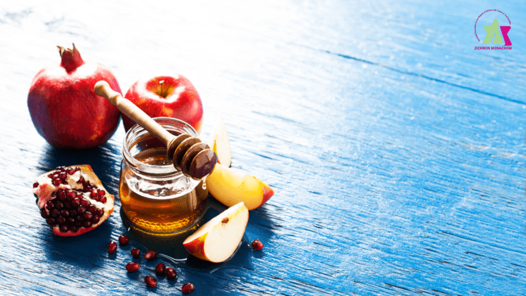 apples, honey, and pomegranate for Rosh Hashanah